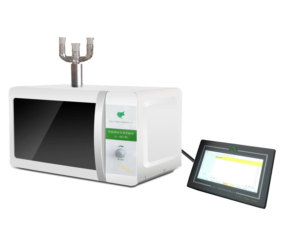 AL-IMC1型 智能微波合成/萃取仪