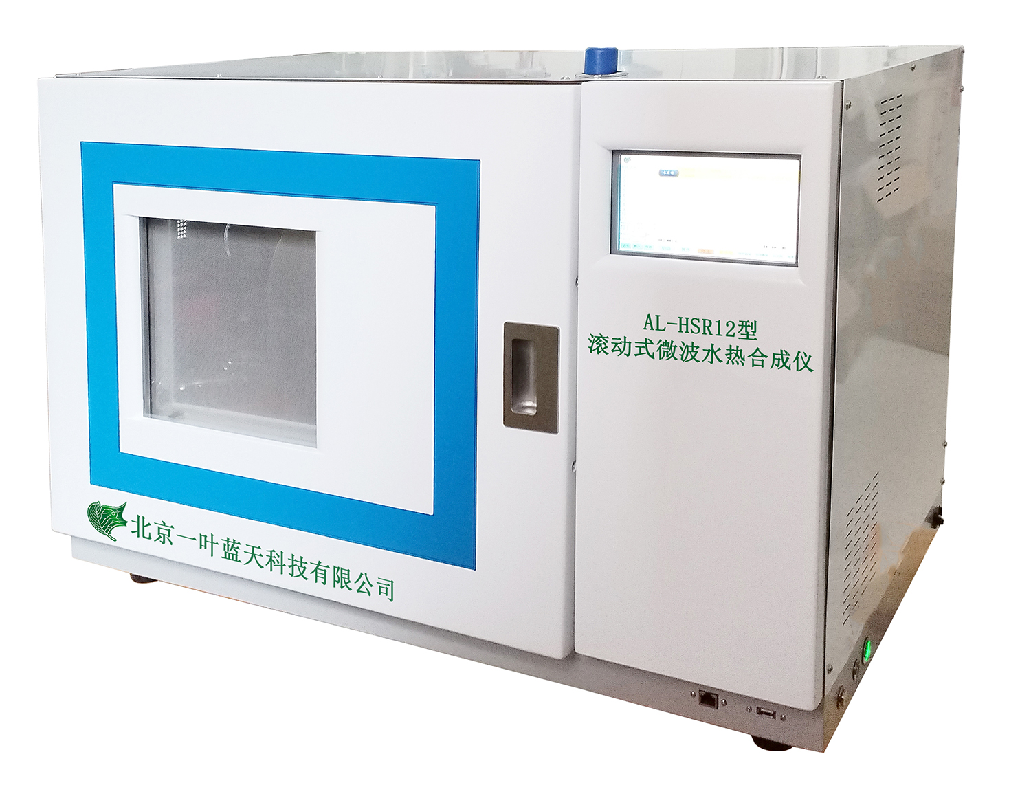 AL-HSR12型 滚动式微波水热合成仪