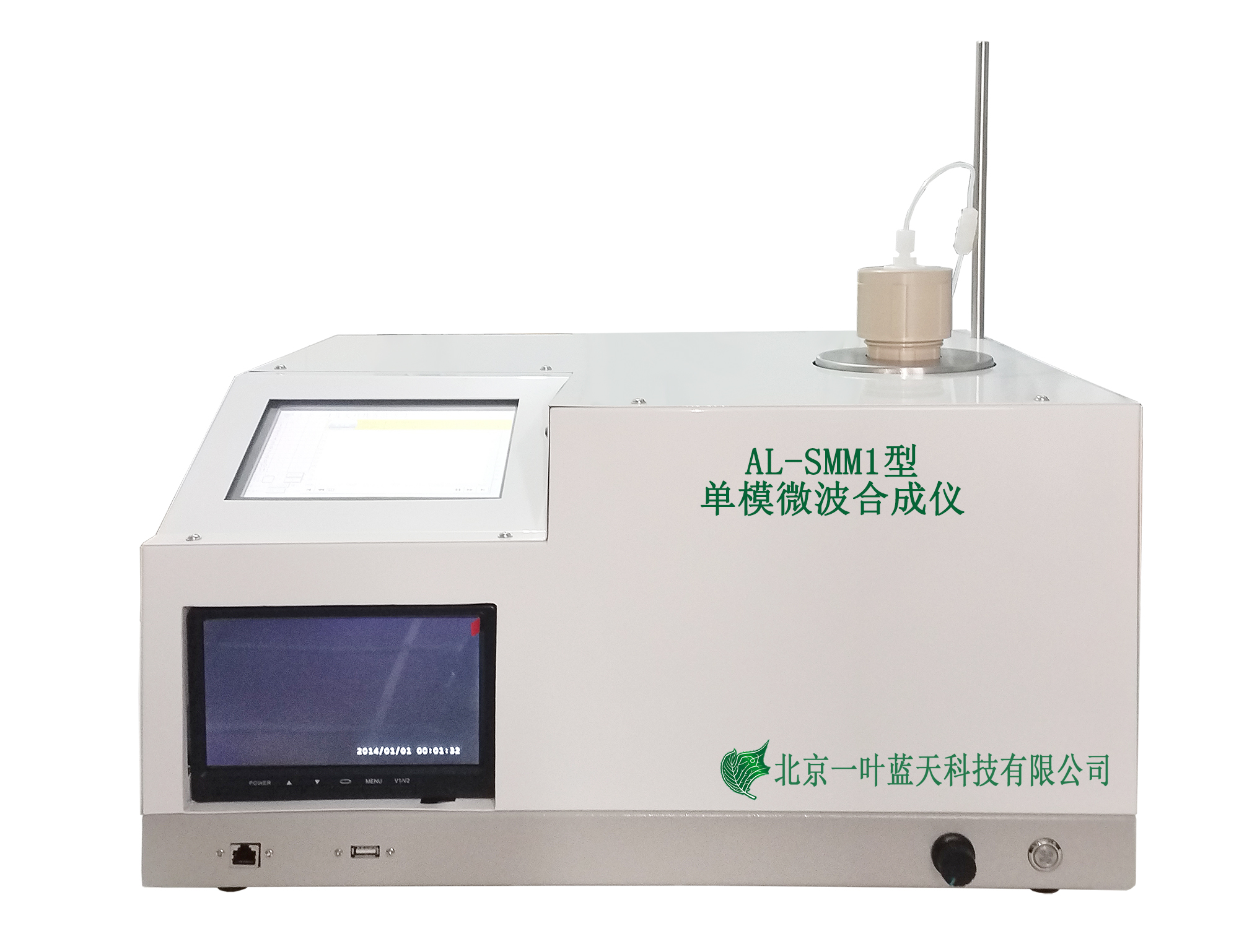 AL-SMM1型 单模微波合成仪